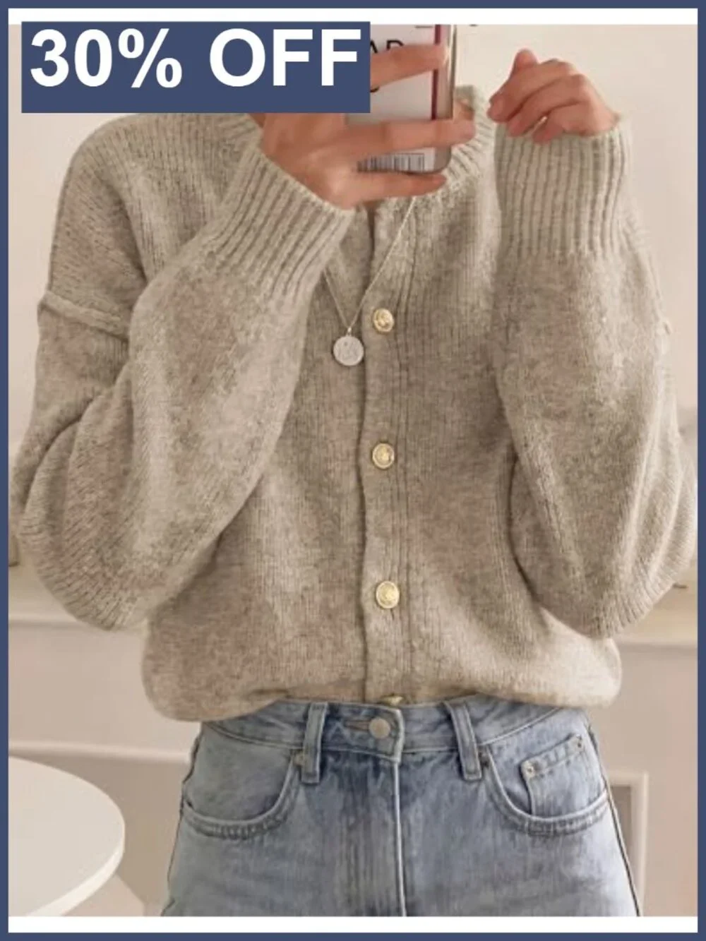 N/A cozy textured